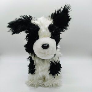 American Girl Doll Border Collie Poseable 2014 7"